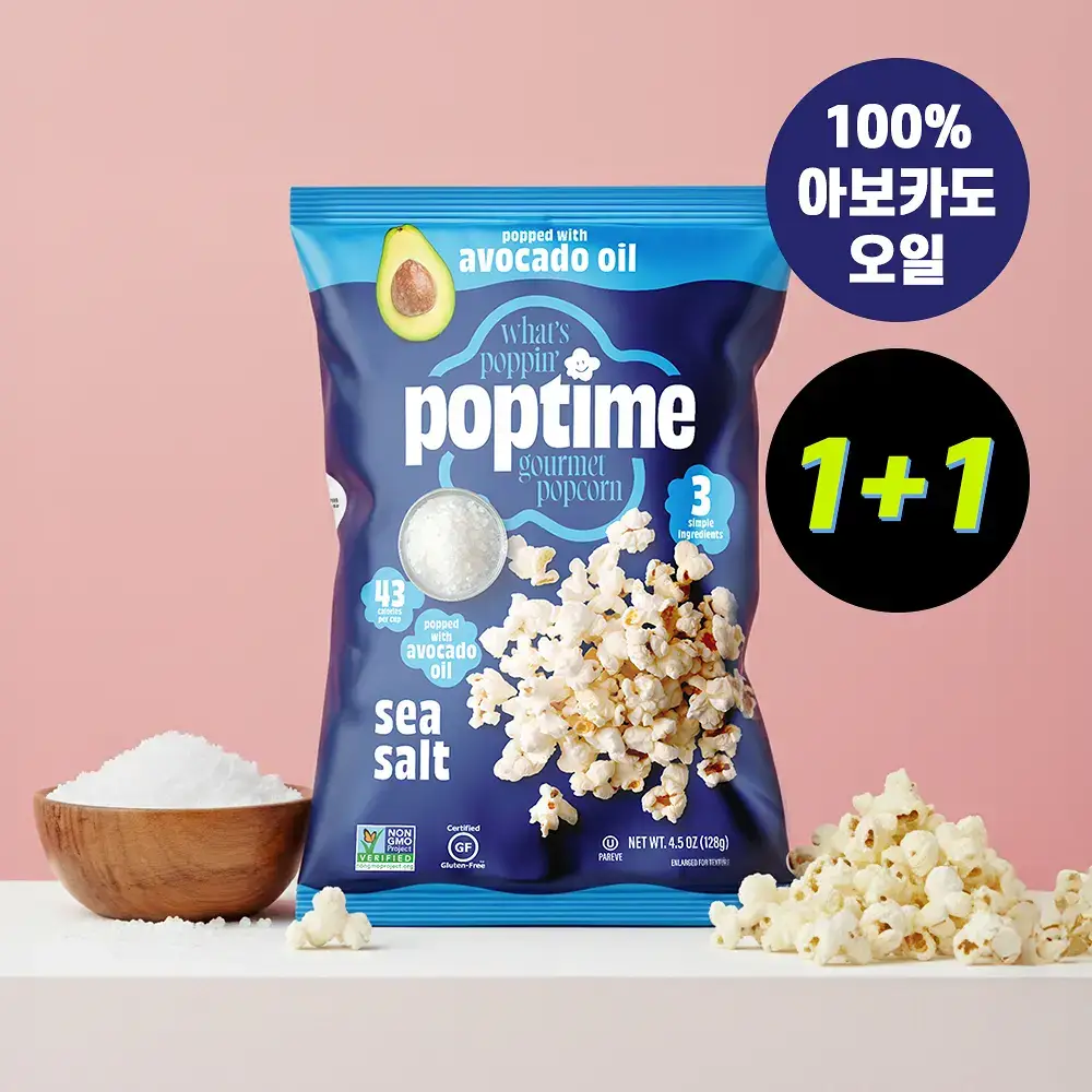 [1+1] 팝타임 팝콘 씨솔트 28g